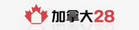 加拿大28幸运平台
